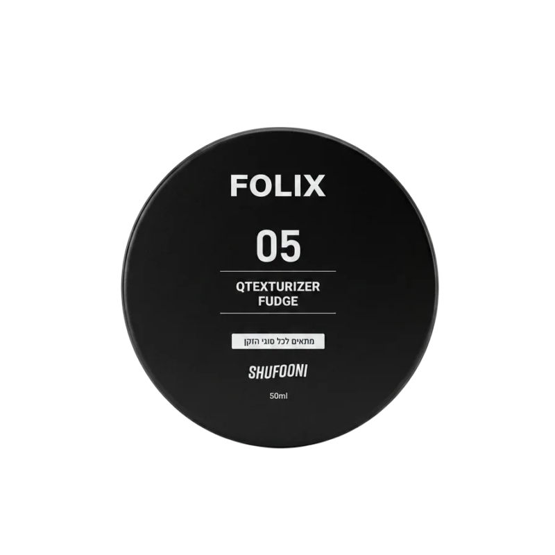 FOLIX 05 | חימר מט לעיצוב השיער